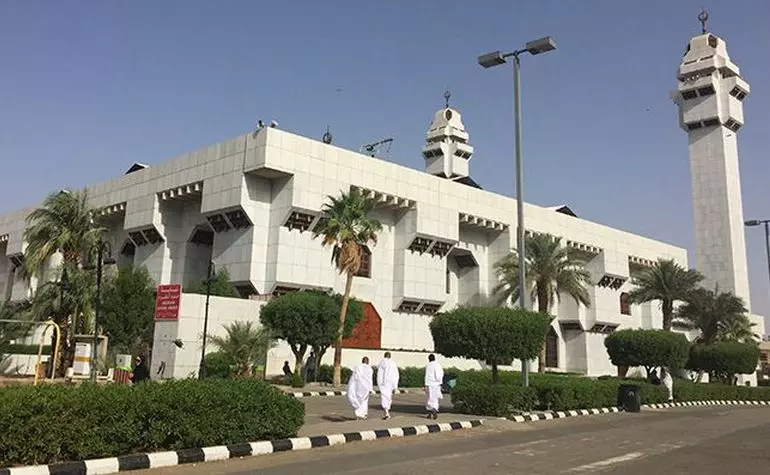 masjid ayesha