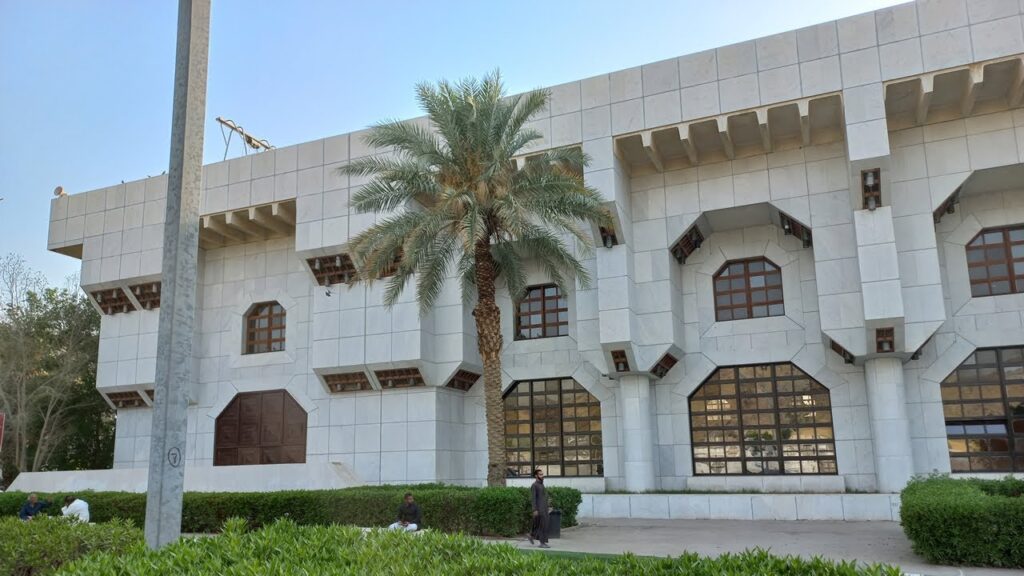 masjid ayesha