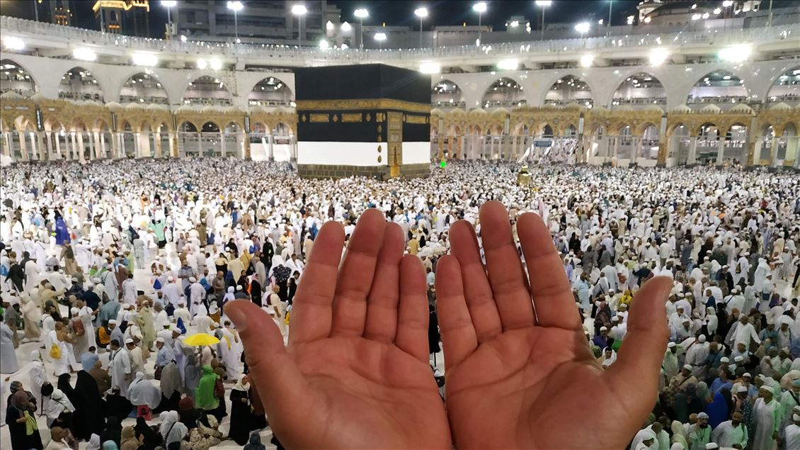 Masjid Al haram